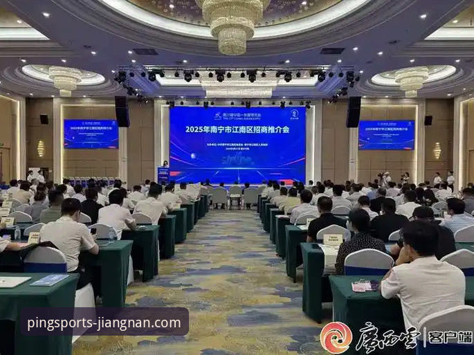 江南平台app安卓版 2025年江南平台app安卓版最新动态:用户实测与竞品对比全面揭秘